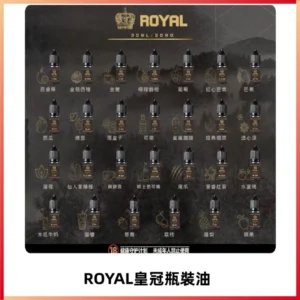 ROYAL皇冠瓶裝油 註油式電子煙菸油30ML